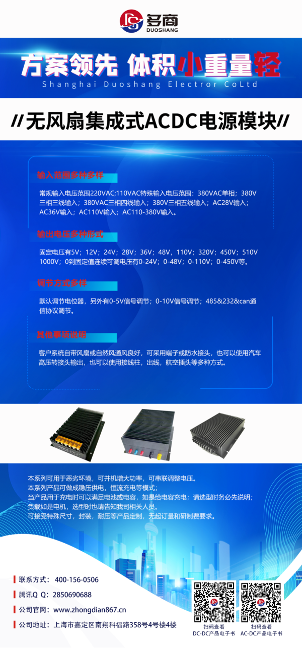 图片 6