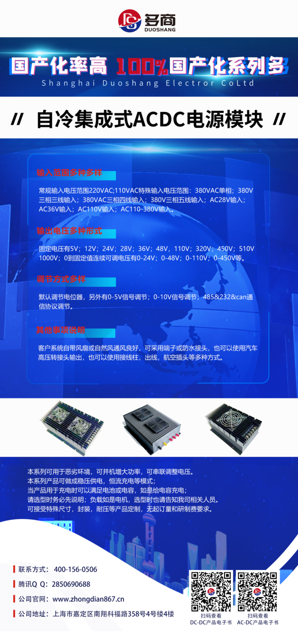 图片 8